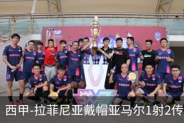 西甲-拉菲尼亚戴帽亚马尔1射2传 巴萨7-2狂胜桑坦德